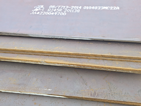 晋安容器板-Q245R