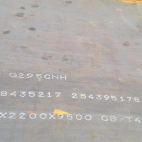 晋安Q235NHB耐候板