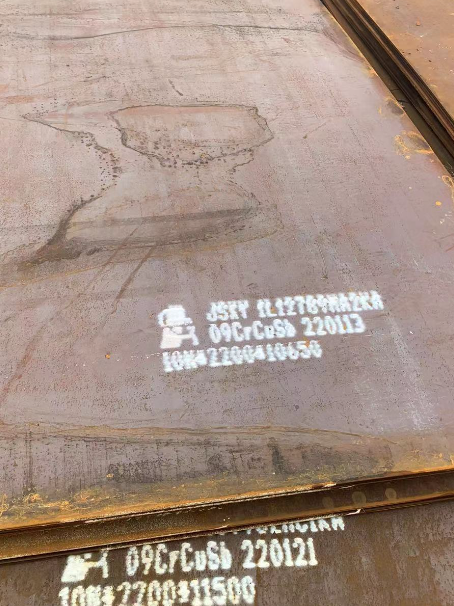 晋安ND耐酸钢板