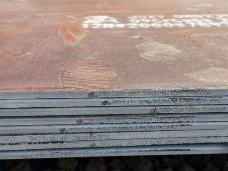 晋安09CrCuSb耐酸钢板